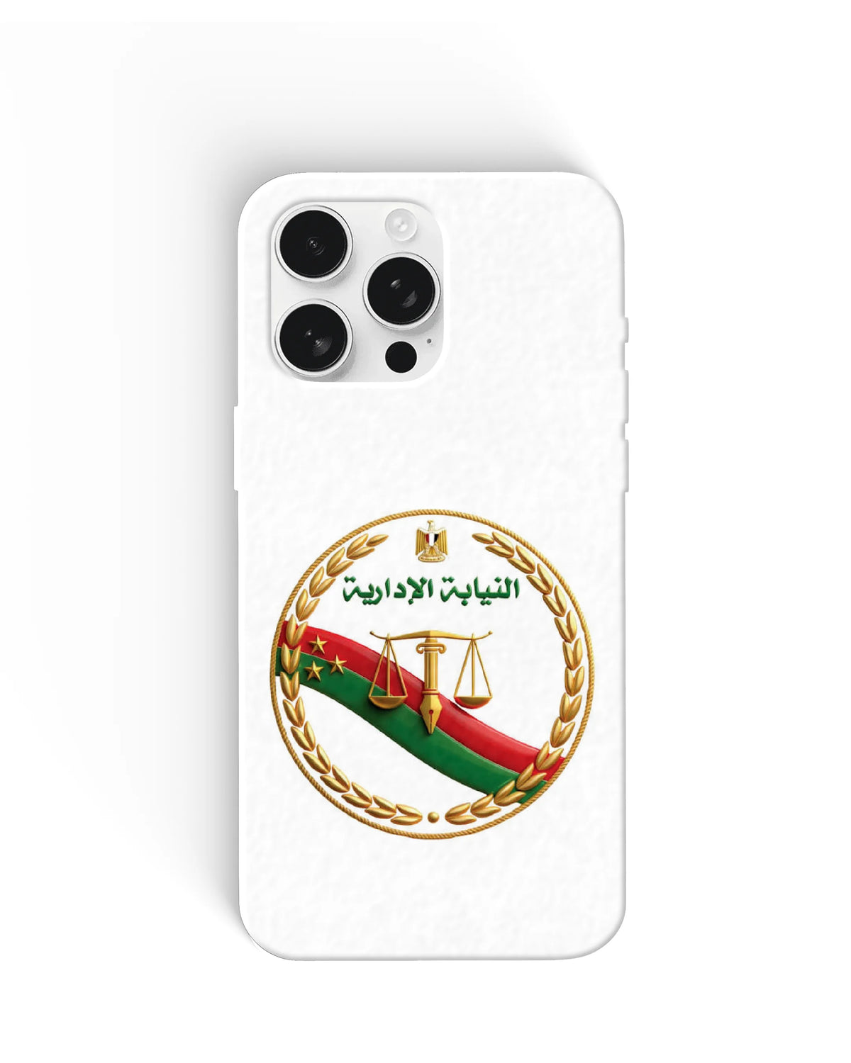 Administrative Prosecution Phone Cases