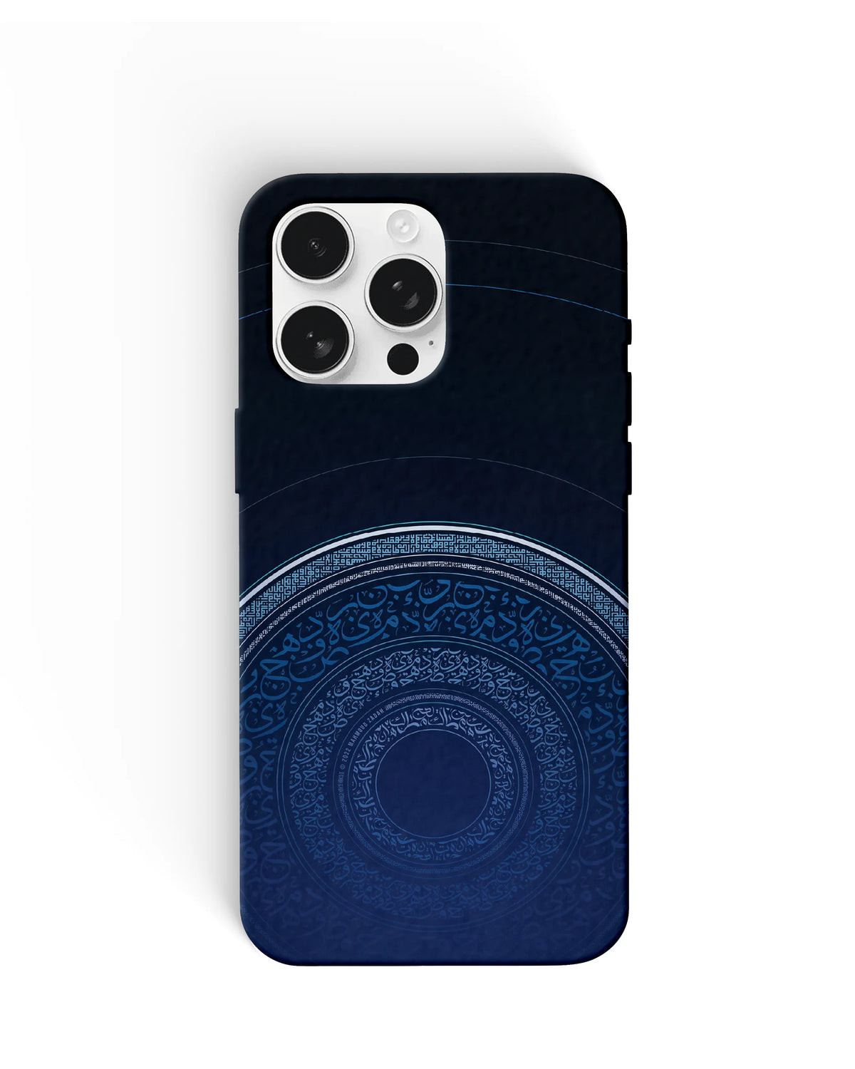 Blue Islamic Phone Cases