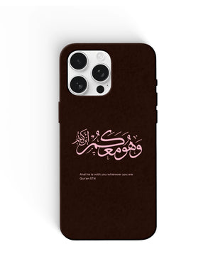 Brown Quote Phone Cases