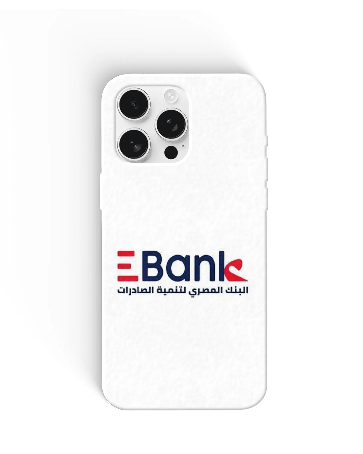 EBank Logo Phone Cases