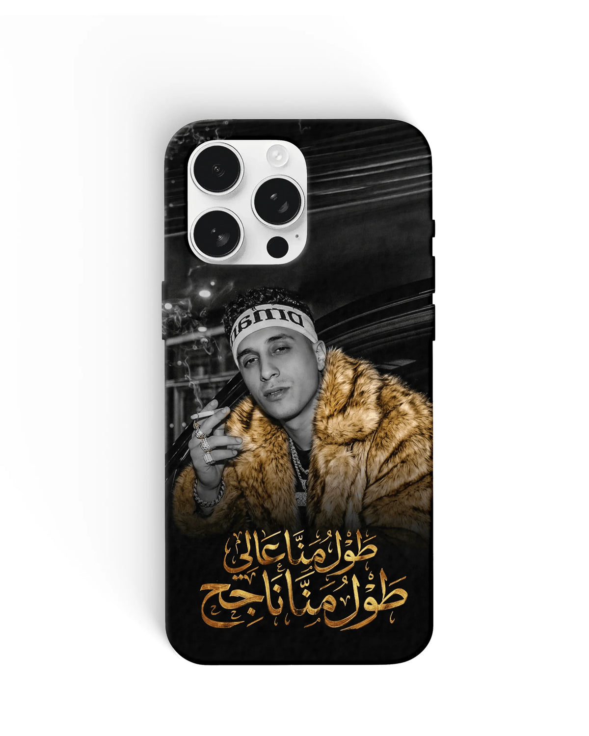 Essam Sasa Blue Car Phone Cases