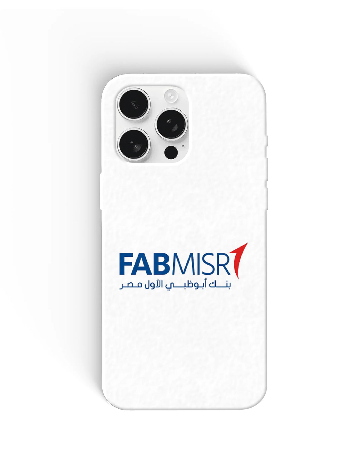 FABMISR Logo Phone Cases