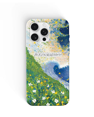 Floral Ayah Phone Cases
