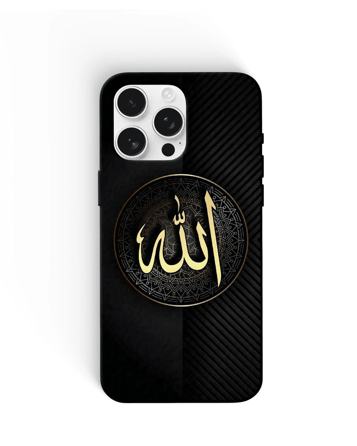 Golden Calligraphy Phone Cases
