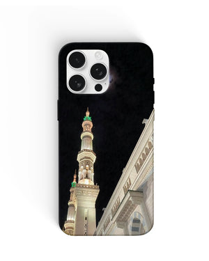 Medina Minaret Phone Cases