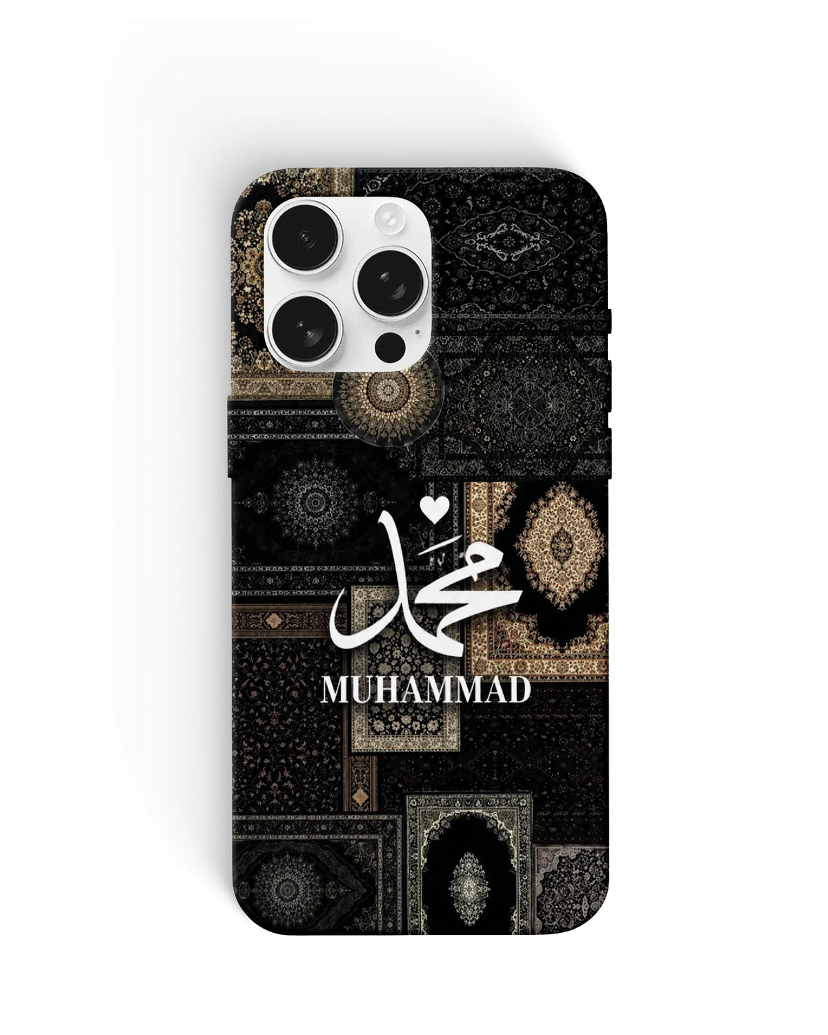 Prophet Muhammad Calligraphy Phone Cases