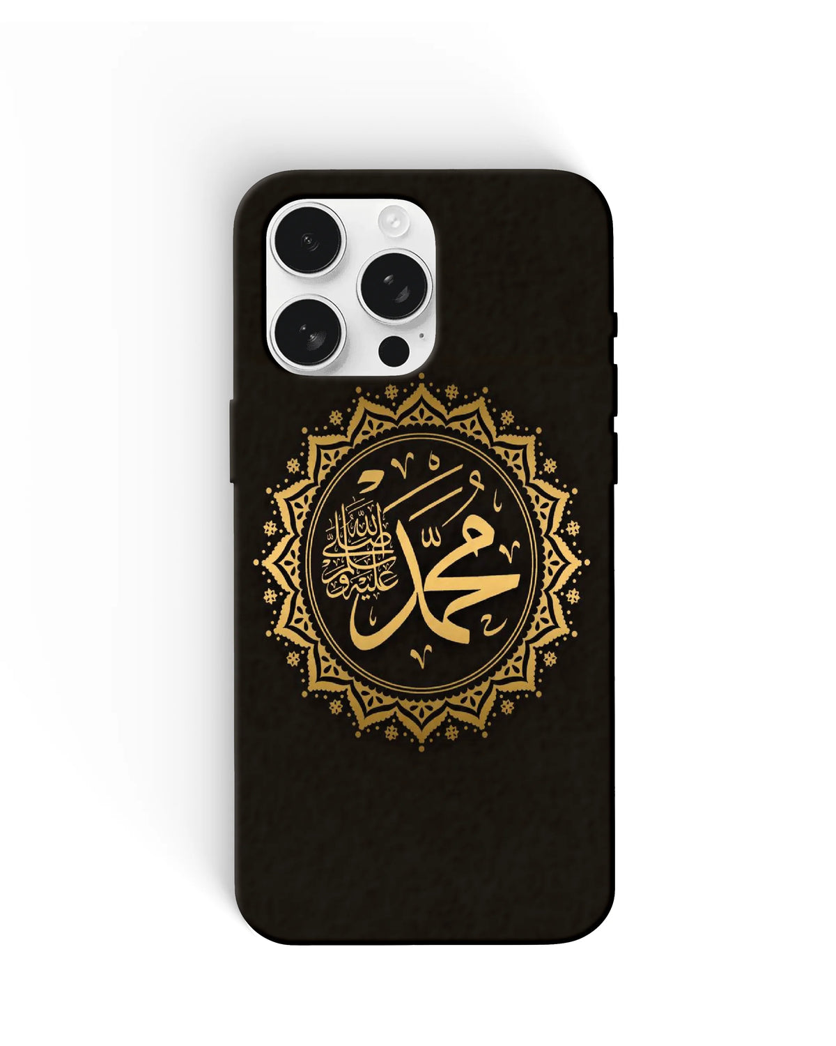 Prophet Muhammad Emblem Phone Cases