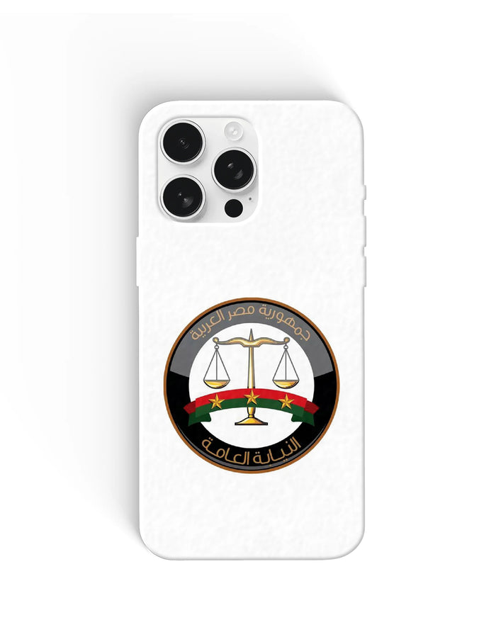 Public Prosecution Logo Phone Cases