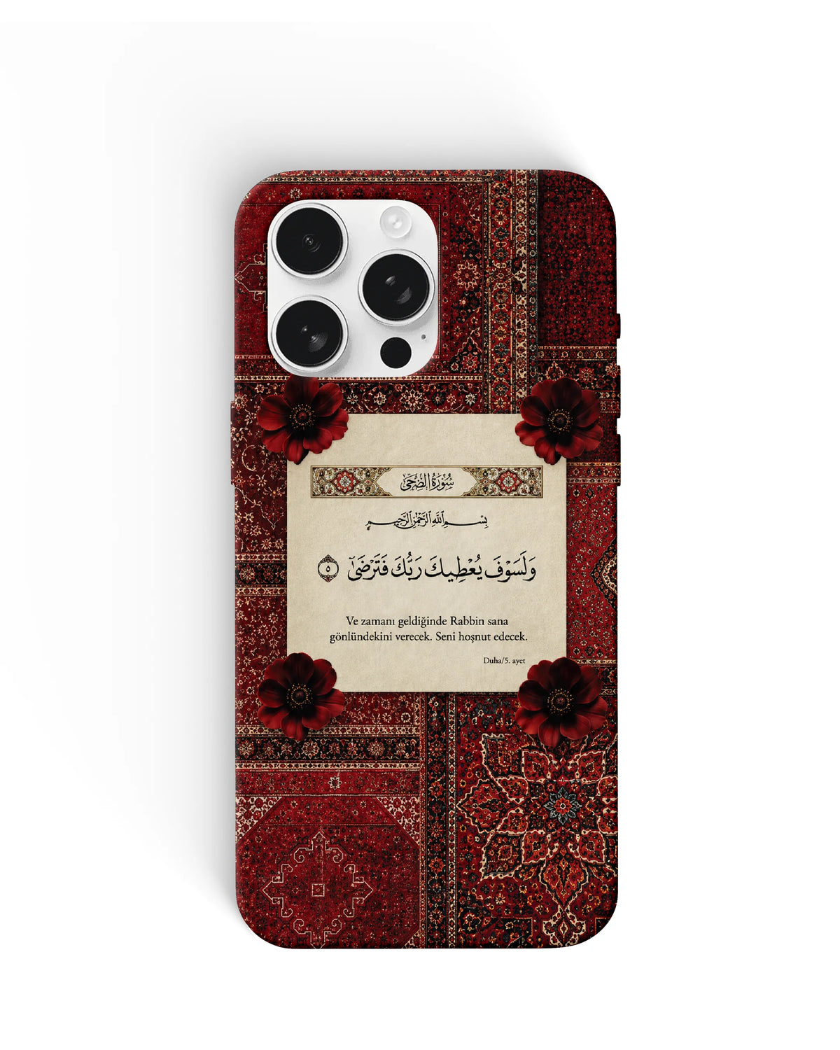 Red Dua Phone Cases