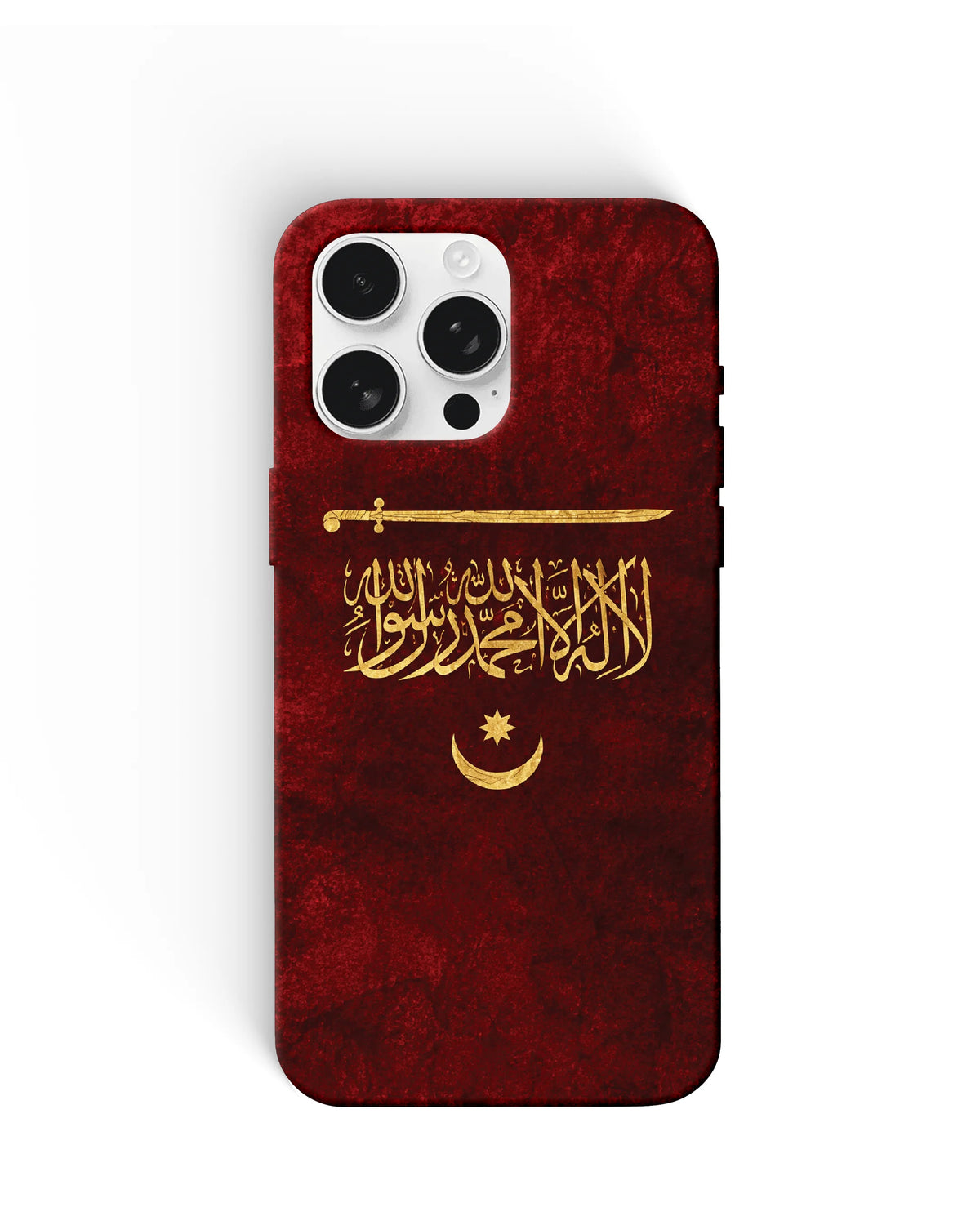 Shahada Calligraphy Phone Cases
