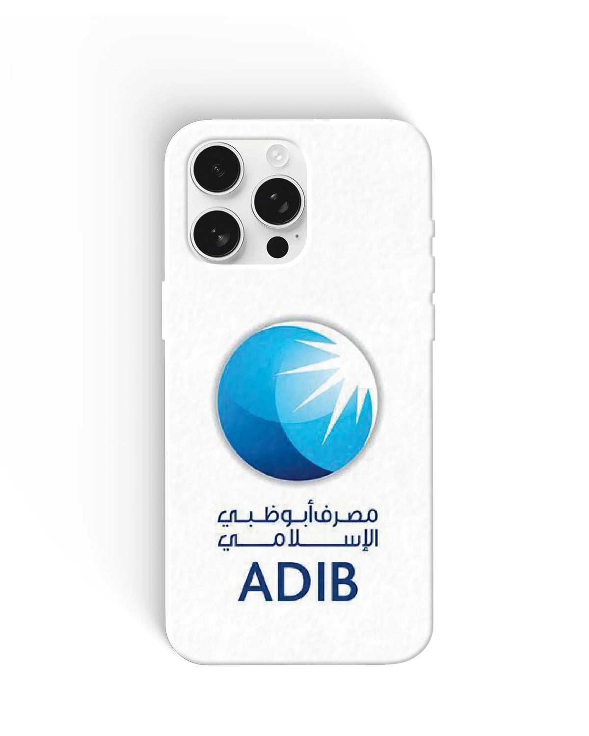 ADIB Logo Phone Cases