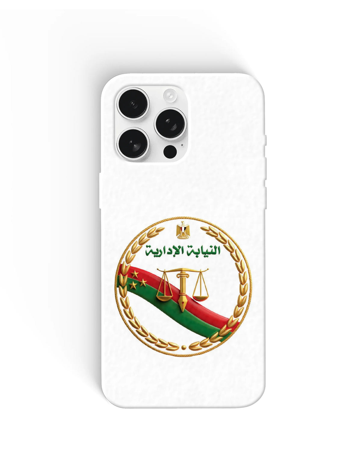 Administrative Prosecution Phone Cases