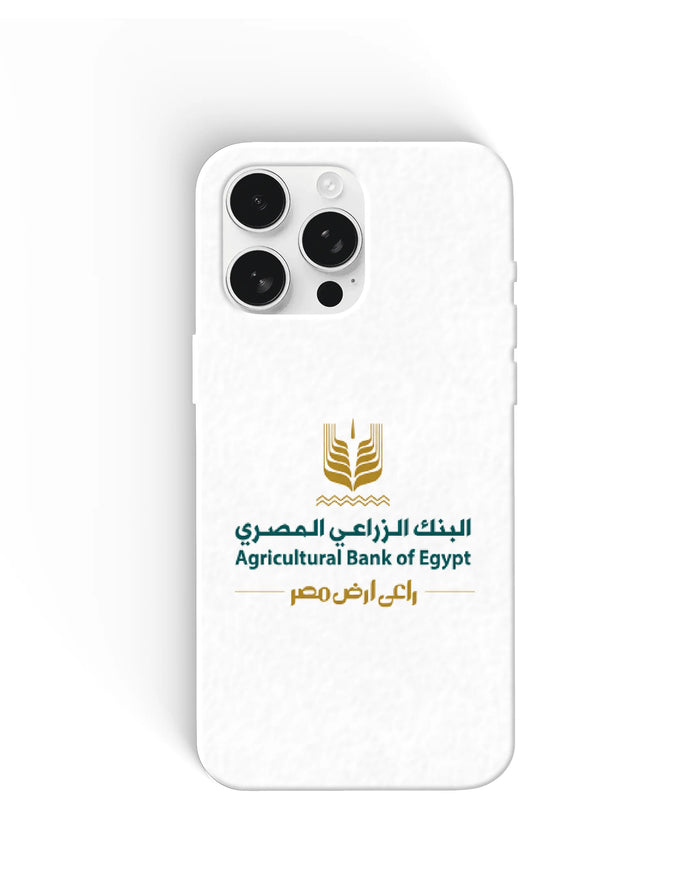 Agricultural Bank Logo Phone Cases