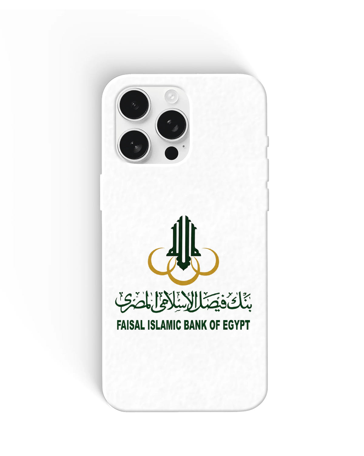 Faisal Bank Logo Phone Cases