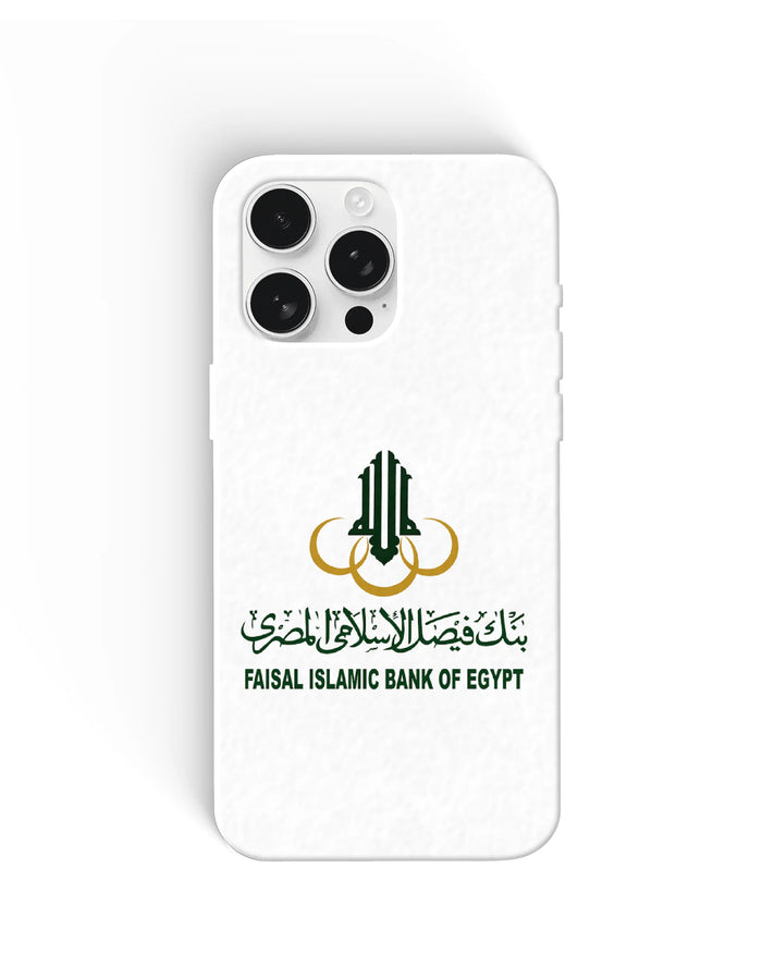 Faisal Bank Logo Phone Cases