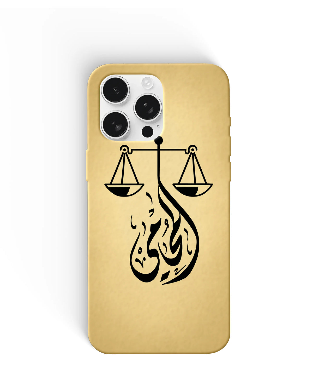 Lawyer Gold Calligraphy Phone Cases