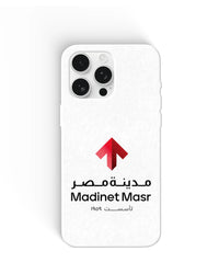 Madinet Masr Logo Phone Cases