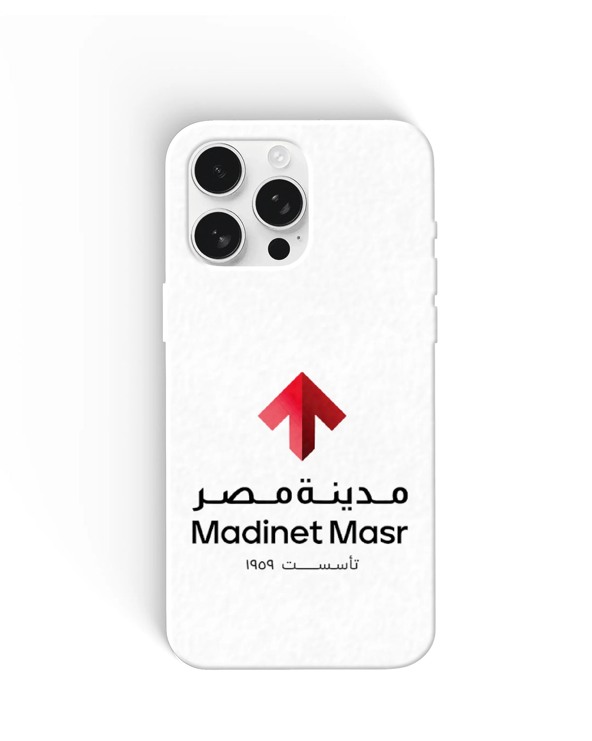 Madinet Masr Logo Phone Cases