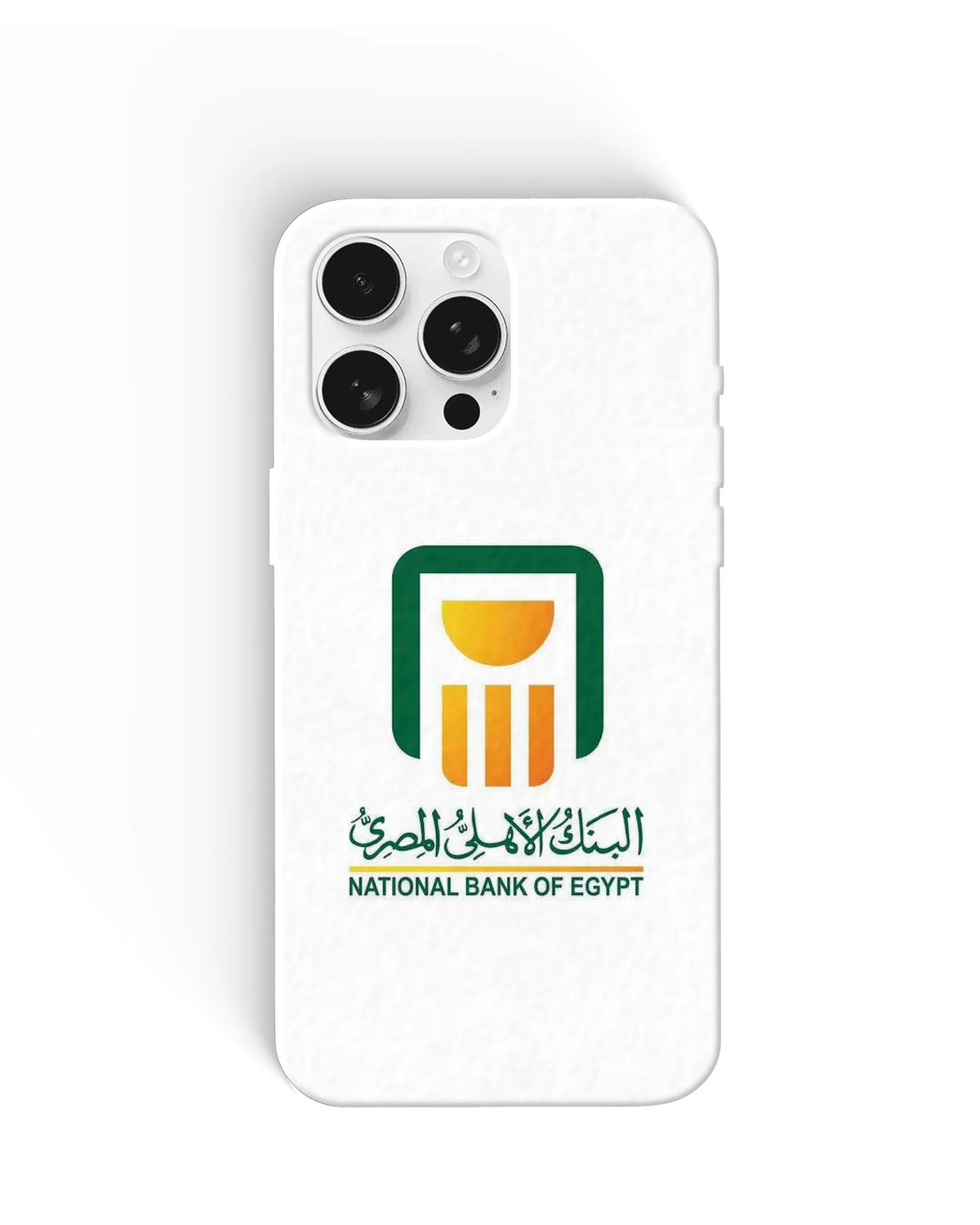 National Bank Egypt Phone Cases