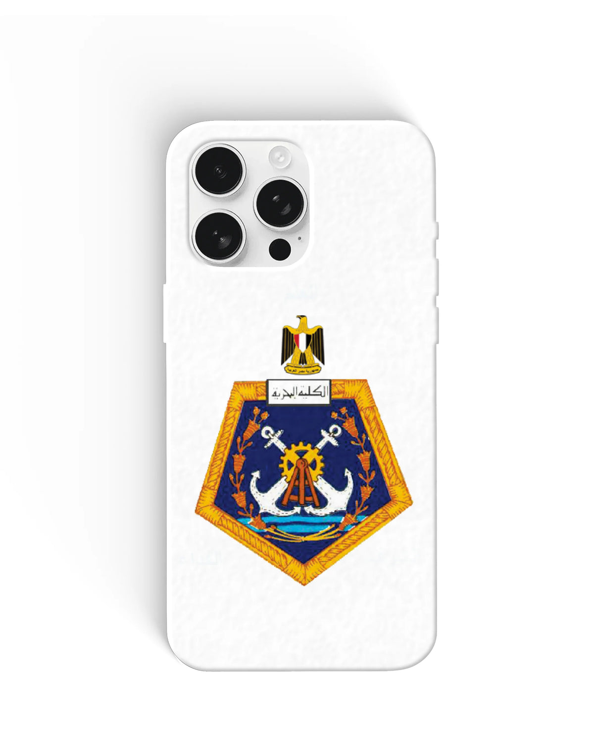 Naval Academy Logo Phone Cases