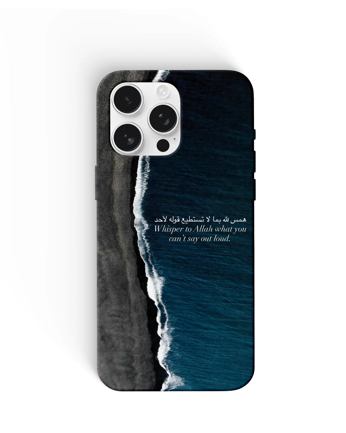 Ocean Ayah Phone Cases