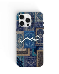 Sabr Phone Cases