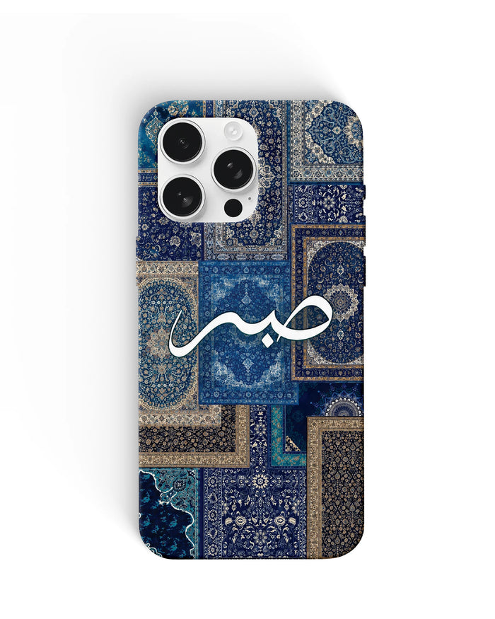 Sabr Phone Cases