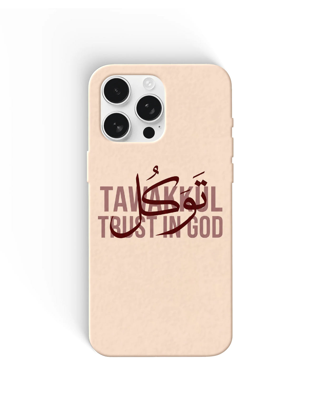 Tawakkul Phone Cases