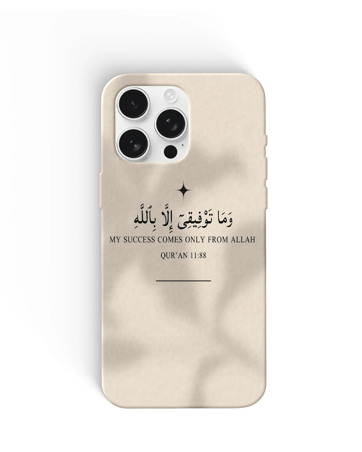 Tawfiq Phone Cases